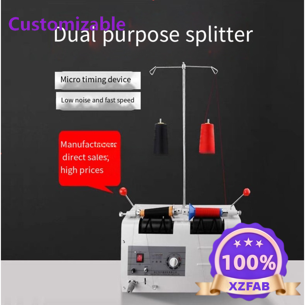 Home Textiles Direct - Máquina automática de bobinado de hilo